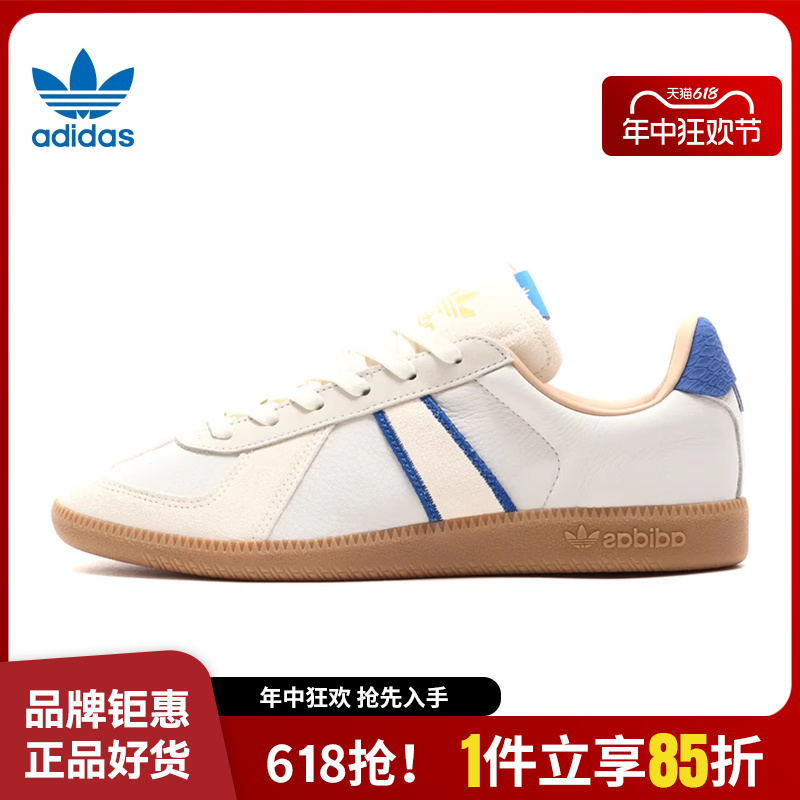 adidas阿迪达斯三叶草秋季男