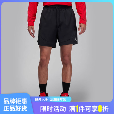 nike耐克夏季男子JORDAN运