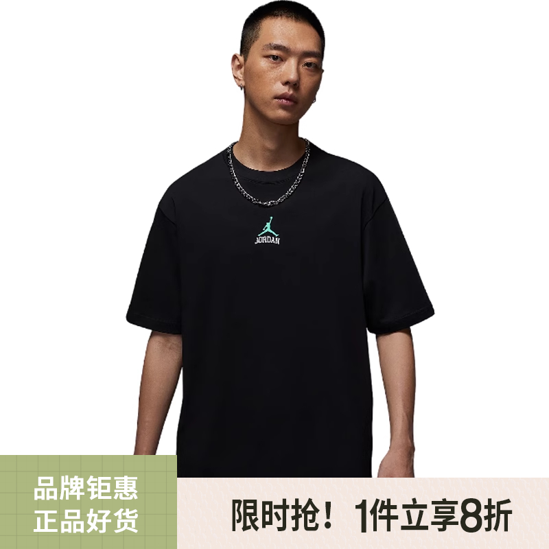 nike耐克女子JORDAN运动休闲短袖T恤IM3354-010