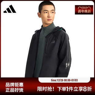 adidas阿迪达斯男子运动休闲夹克外套KR2496