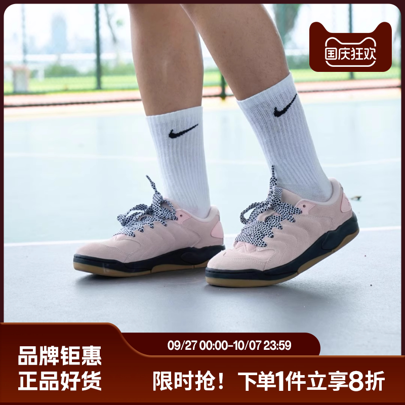 nike耐克男鞋JORDAN SESSION运动鞋篮球鞋IB3731-600