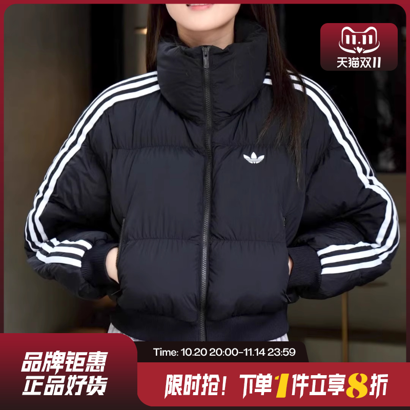 adidas阿迪达斯三叶草女子运动休闲棉服外套JX2970
