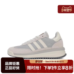 adidas阿迪达斯三叶草男女鞋SL 72 RTN运动鞋休闲鞋JI2505