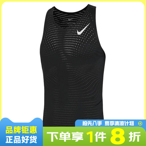 nike耐克男子运动休闲无袖T恤FN4232-010