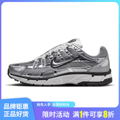 nike耐克春季男鞋P-6000运