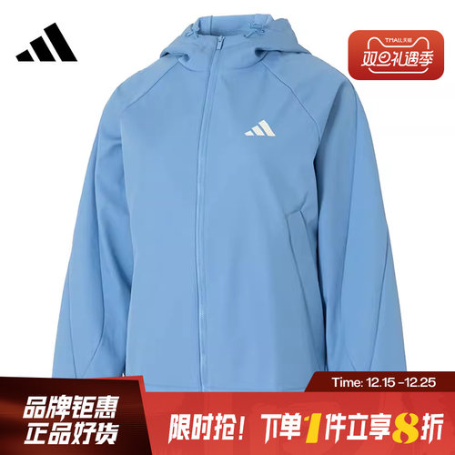 adidas阿迪达斯女子运动休闲夹克外套KC0087