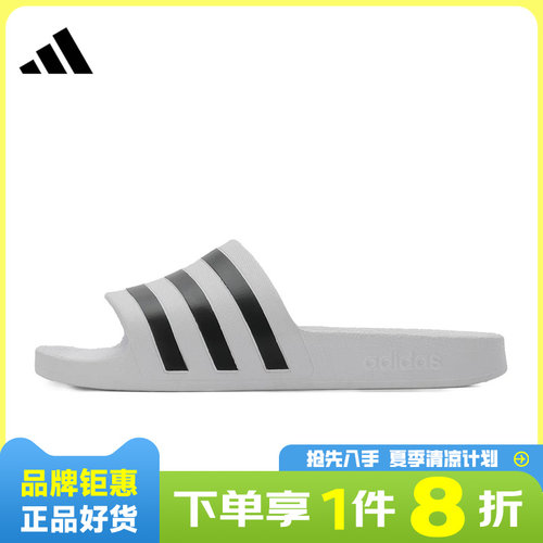 adidas阿迪达斯男女鞋ADILETTE AQUA运动鞋拖鞋F35539
