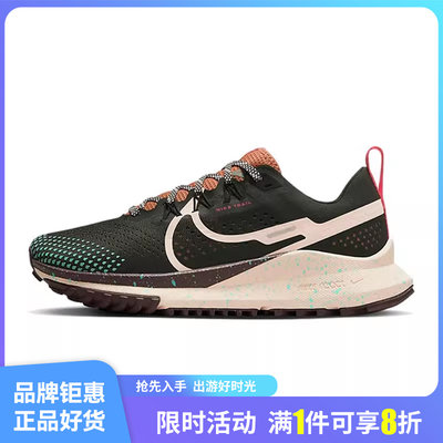 nike耐克秋季女鞋REACT