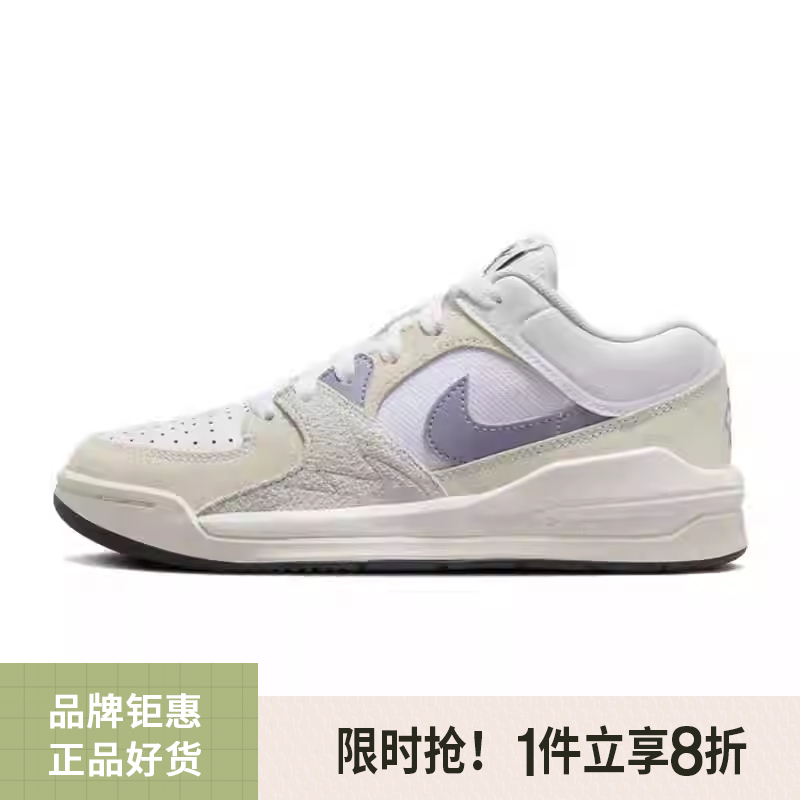 nike耐克大童鞋JORDAN STADIUM 90运动鞋篮球鞋DX4399-105
