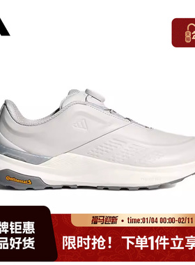 adidas阿迪达斯男女鞋DREAMPACE BOA运动鞋跑步鞋KK1885