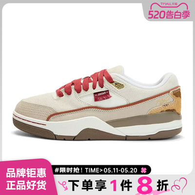 nike耐克马年JORDAN篮球运动鞋