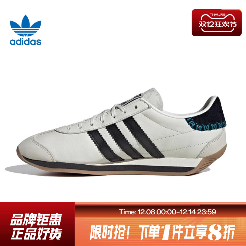 adidas阿迪达斯三叶草春季女鞋