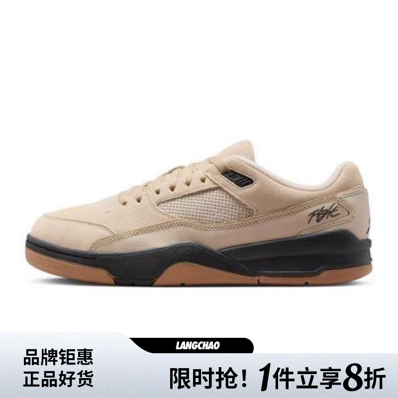 nike耐克夏季男鞋JORDAN FLIGHT COURT运动鞋篮球鞋HF3255-200