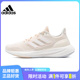 跑步鞋 IF1535 adidas阿迪达斯春季 23运动鞋 女鞋 PUREBOOST