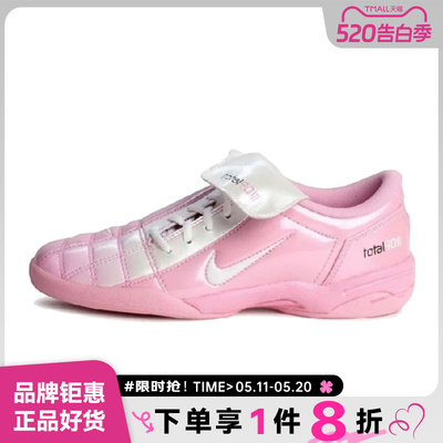 nike耐克女鞋T90 SE运动鞋休闲鞋IO2389-600