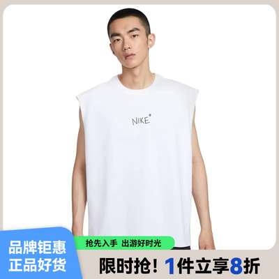 nike耐克男子运动休闲无袖T恤IH9266-100