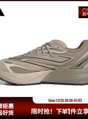 adidas阿迪达斯男鞋LIGHTBLAZE ATR运动鞋跑步鞋JP7774