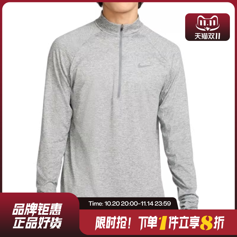 nike耐克男子运动休闲卫衣套头衫HV2181-084