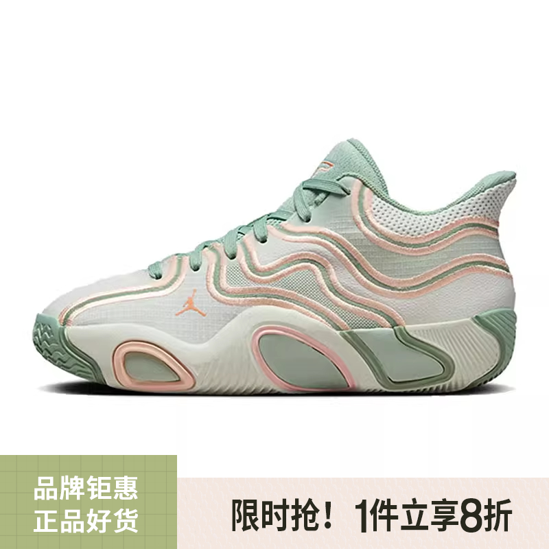 nike耐克大童鞋JORDAN TATUM 3运动鞋篮球鞋HF3136-002