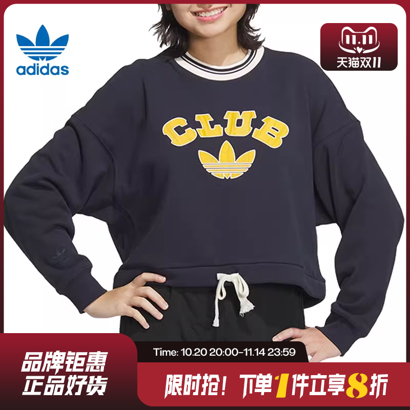 adidas阿迪达斯三叶草女子运动