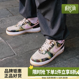 AIR HQ1967 FORCE 休闲鞋 200 1运动鞋 nike耐克男鞋