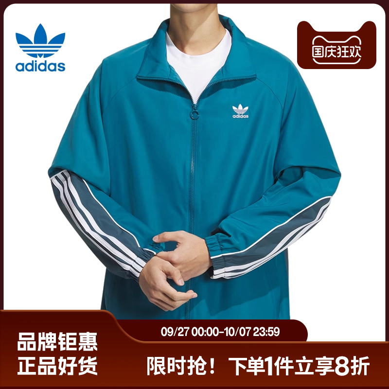 adidas阿迪达斯三叶草春季男子