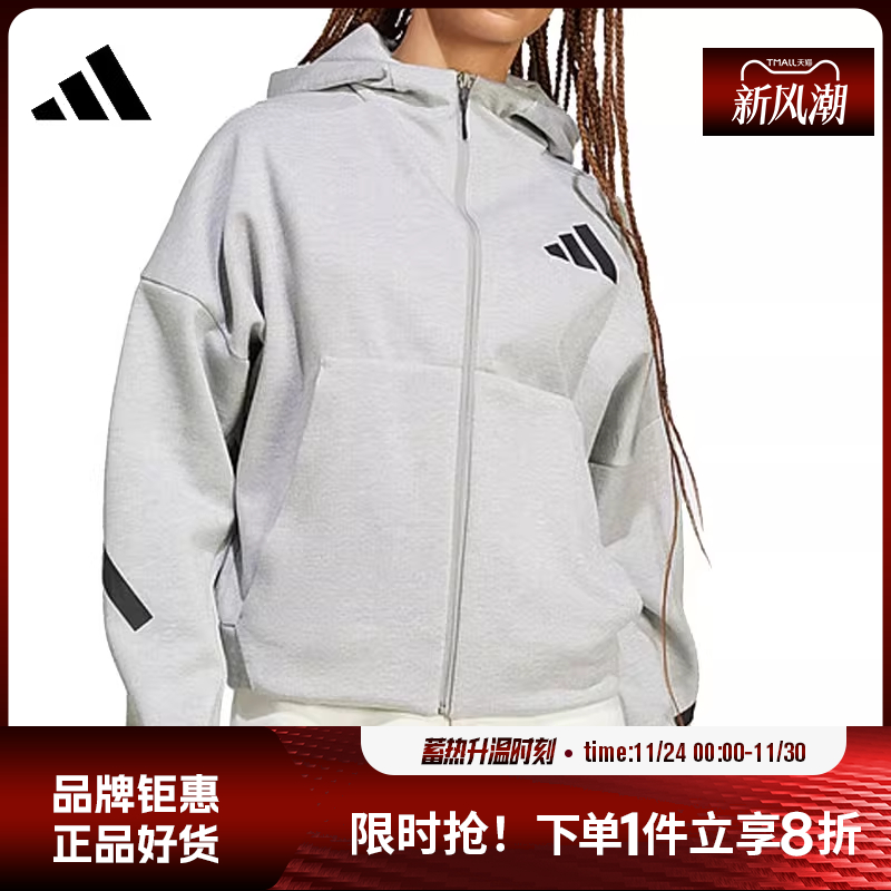 adidas阿迪达斯女子运动休闲夹