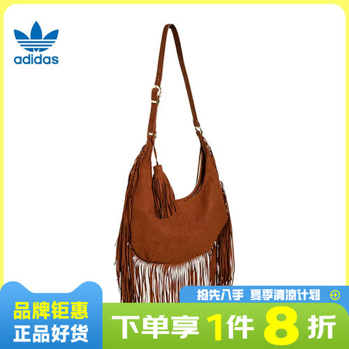 adidas阿迪达斯三叶草女子运动休闲单肩包KS8259