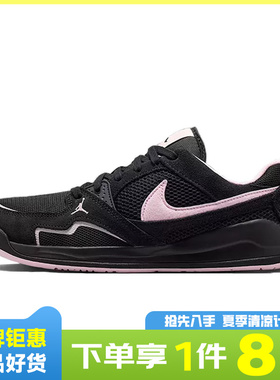 nike耐克女鞋JORDAN CMFT ERA运动鞋篮球鞋IX5000-060
