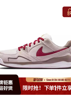 nike耐克男鞋JORDAN CMFT ERA运动鞋篮球鞋IQ9781-261
