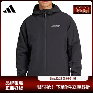 adidas阿迪达斯春秋季 男子上衣户外运动服休闲夹克连帽外套IY0092