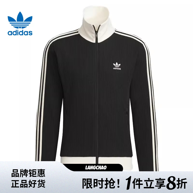adidas阿迪达斯三叶草男子运动