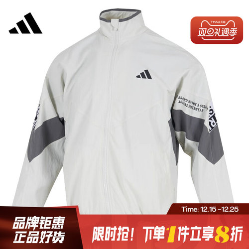 adidas阿迪达斯男子运动休闲夹克外套KA1264