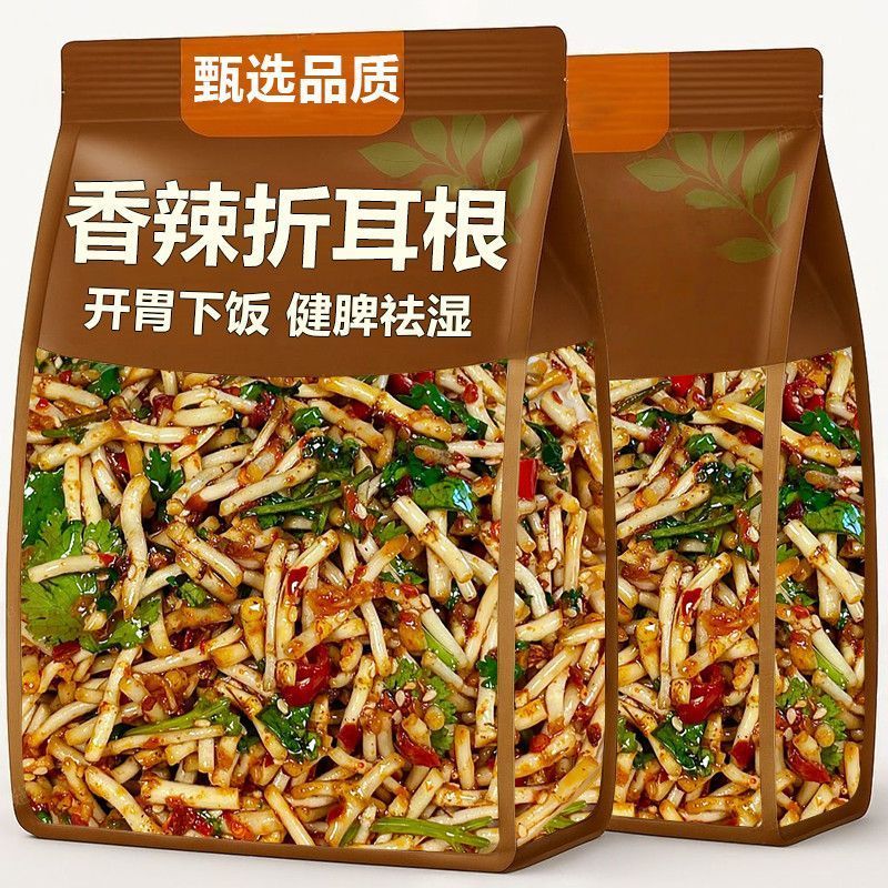 凉拌折耳根新鲜鱼腥草开罐即食嫩根开胃罐装下饭菜香辣速食竹笋