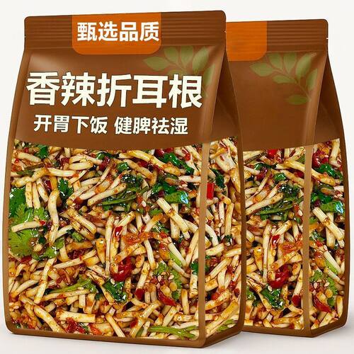 凉拌折耳根新鲜鱼腥草开罐即食嫩根开胃罐装下饭菜香辣速食竹笋