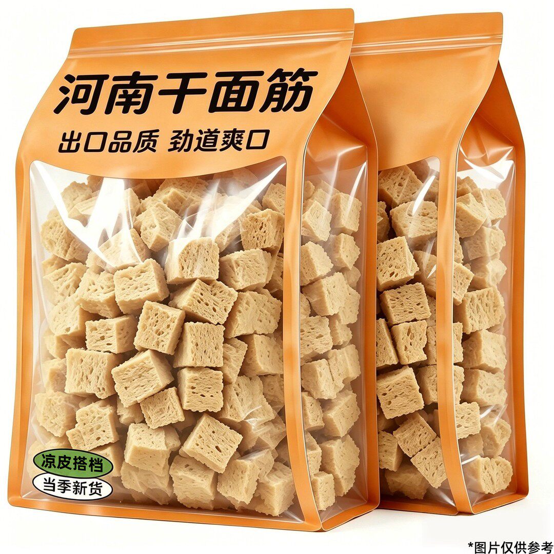 抢2斤】河南特产高筋面筋干烤麸丁凉皮搭档凉拌菜火锅麻辣烫食材