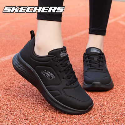Skechers斯凯奇女鞋皮面运动鞋