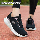 跑步鞋 网面透气轻便运动鞋 冬季 官方正品 女 新款 Skechers斯凯奇女鞋
