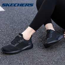 Skechers斯凯奇女鞋跑步鞋官方旗舰店冬季网面透气全黑色运动鞋女