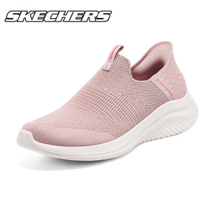 Skechers斯凯奇夏女一脚蹬运动鞋 舒适厚底回弹软底网面透气健步鞋