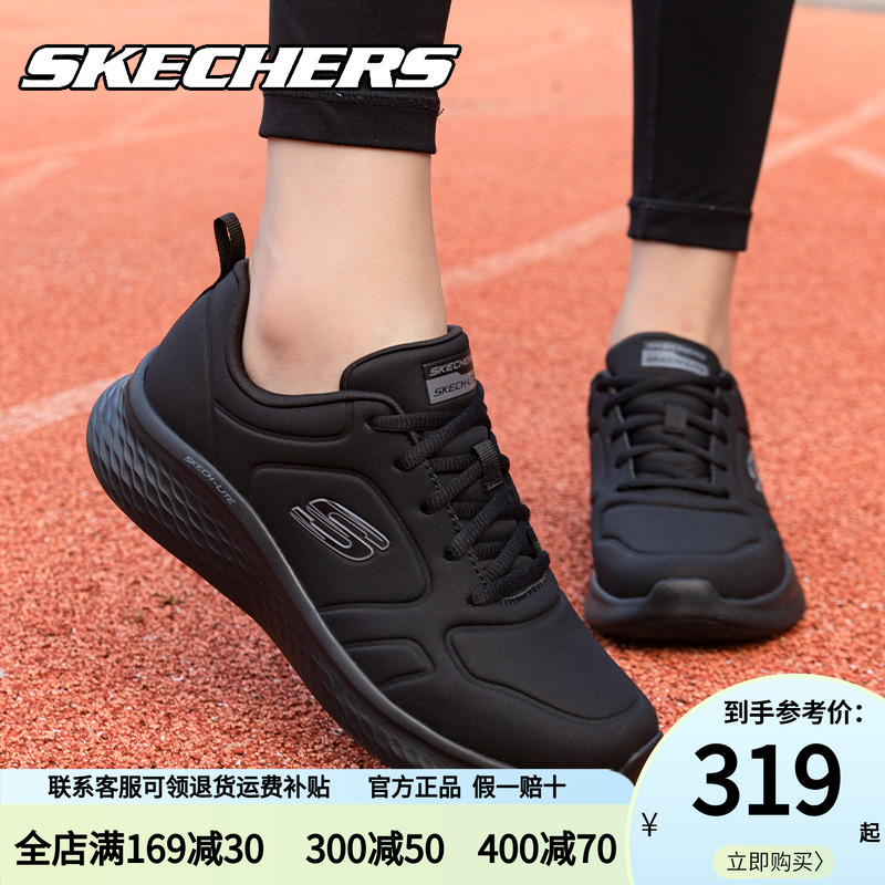 Skechers斯凯奇女鞋皮面运动鞋