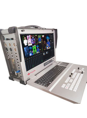 中视天威TV-GM710便携式课程制作条件多机位课程录制录播一体机系统直播点播移动录播套装