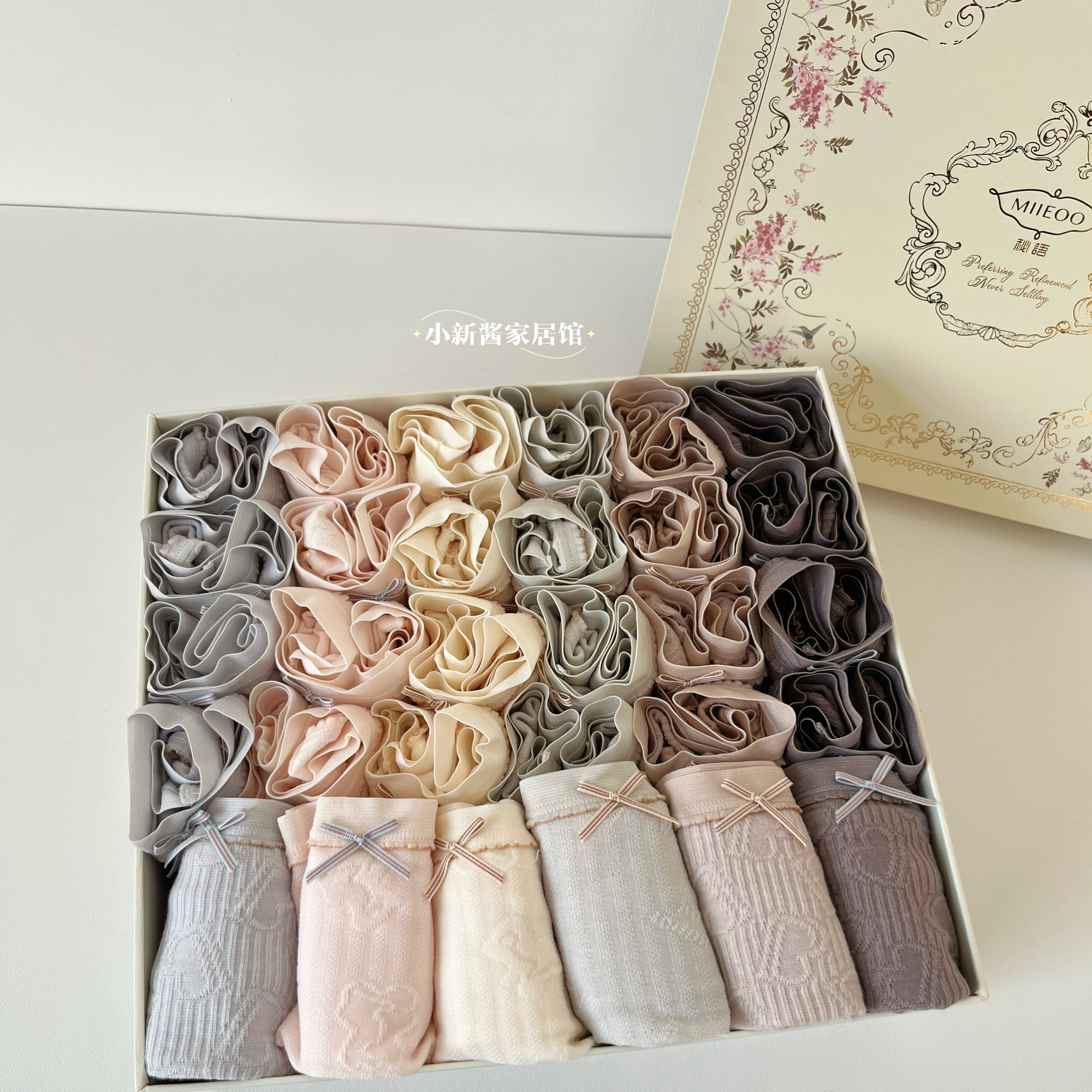 秘语中腰女三角裤亲肤舒适