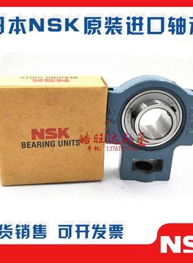 日本外球面轴承座 UCT 215 T216 T217 T218 T219 T220 T222 D