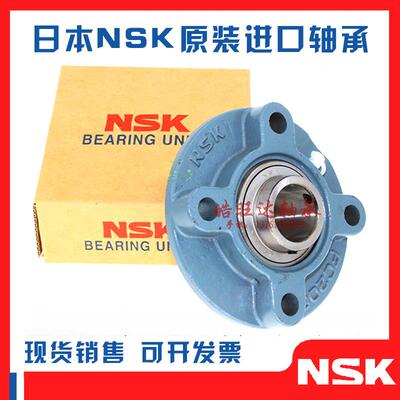 进口外球面轴承座 UCFC 201 FC202 FC203 FC204 FC205 FC206D