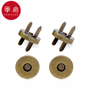 磁吸扣AD1S244 纽扣 包包暗扣磁扣免缝箱包用按扣磁铁扣配件吸铁
