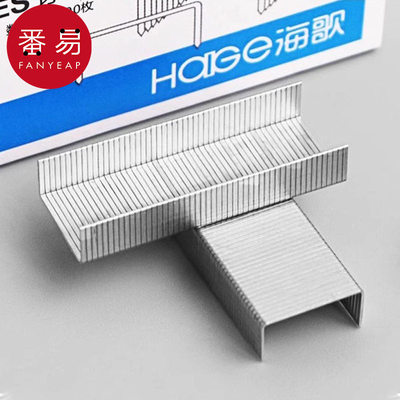 订书钉A1pn008-中小学生钉书针订书机钉子订书钉办公文具用品