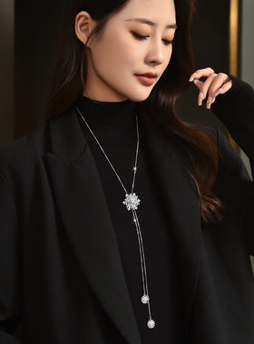 钻石之乡河南商丘人造钻石秋冬雪花毛衣链旋转流苏长款气质a2526