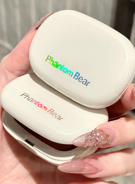 Phantom Bear幻影小能云柔微醺腮红持妆显色柔和修容学生纯a2234