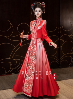 吾媚儿秀禾服2025新款新娘中式婚纱礼服龙凤褂嫁衣重工敬酒a4275